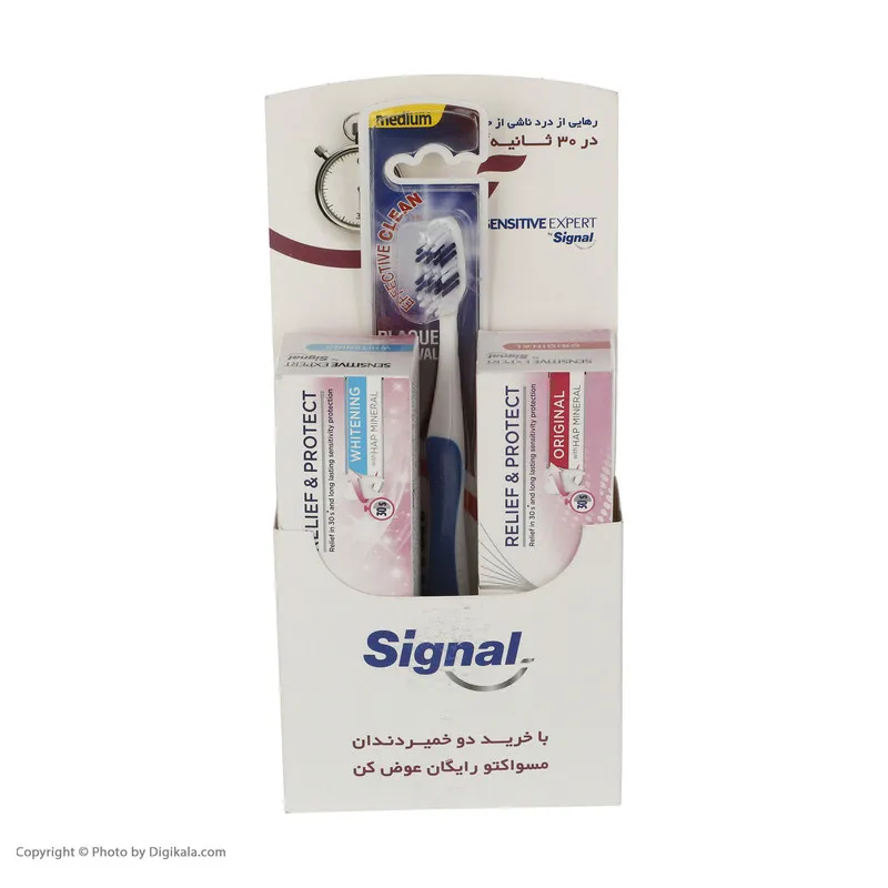 مسواک سیگنال مدل effective clean با برس متوسط به همراه خمیر دندان سیگنال مدل سنستیو اکسپرت وزن 100 گرم بسته 2 عددی - تصویر 5