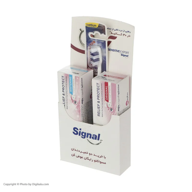 مسواک سیگنال مدل effective clean با برس متوسط به همراه خمیر دندان سیگنال مدل سنستیو اکسپرت وزن 100 گرم بسته 2 عددی - تصویر 6
