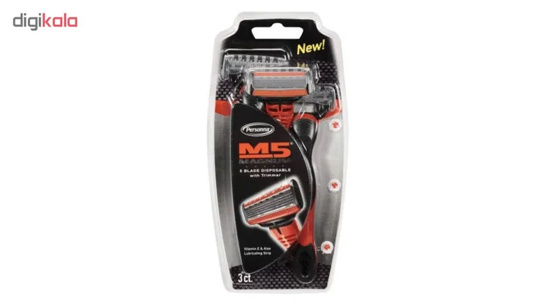 خودتراش پرسونا مدل Magnum M5 بسته 3 عددی - تصویر 3