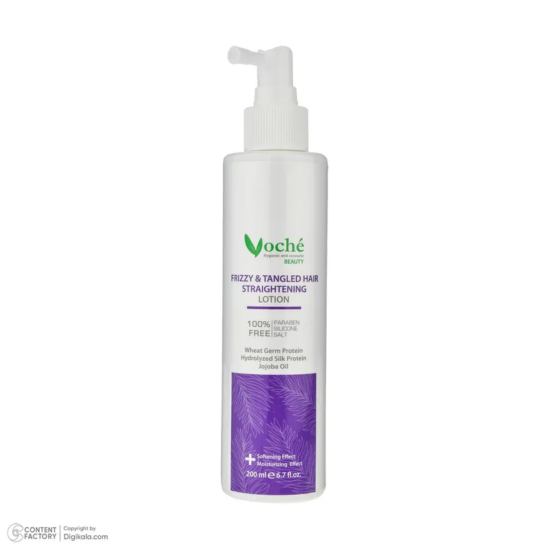 اسپری مو وچه مدل FRIZZY حجم 200 میلیلیتر - تصویر 2