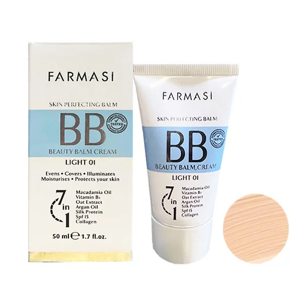 کرم پودر BB فارماسی شماره 1 حجم 50 میلی لیتر
