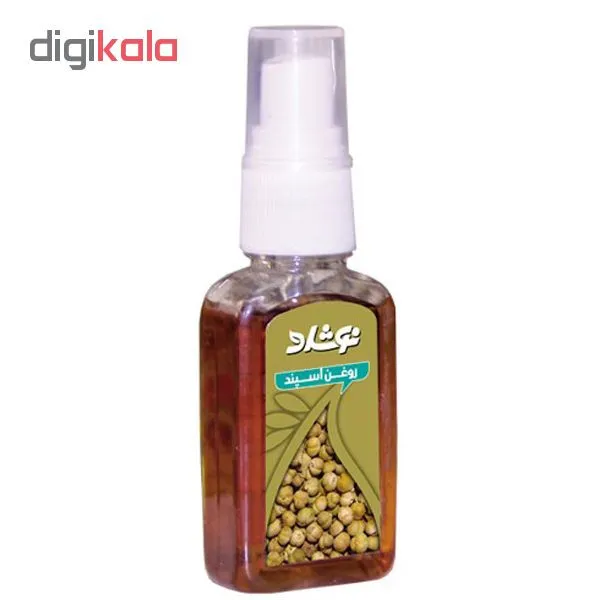 روغن اسپند نوشاد مدل Harmal Oil حجم 37 میلی لیتر - تصویر 2