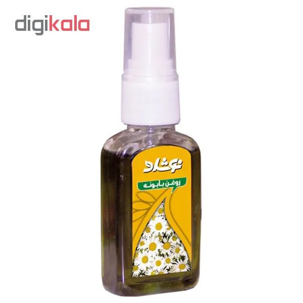 روغن بابونه نوشاد مدل Chamomile Oil حجم 37 میلی لیتر - تصویر 2