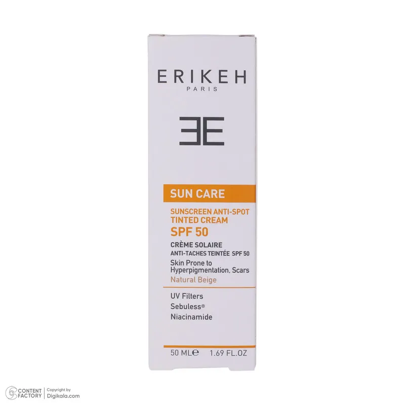 کرم ضد آفتاب رنگی اریکه SPF50 مدل Anti-Spot مناسب انواع پوست حجم 50 میلیلیتر - تصویر 3