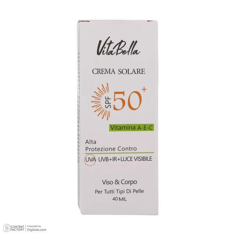 کرم ضدآفتاب بیرنگ ویتابلا +SPF50 مدل 001 مناسب انواع پوست، حجم 40 میلیلیتر - تصویر 3