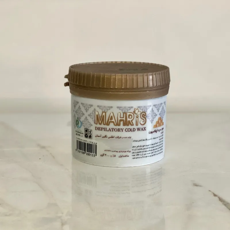 موم موبر ماهریس مدل طلا وزن 300 گرم - تصویر 3