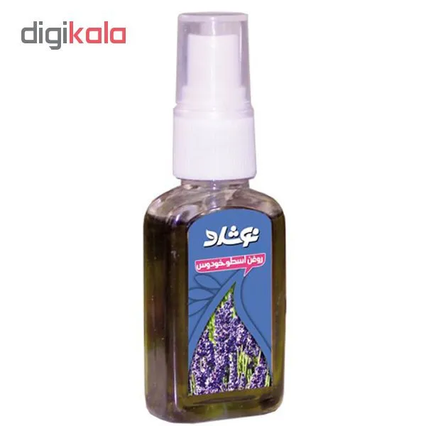 روغن اسطوخودوس نوشاد مدل Lavendula Oil حجم 37 میلی لیتر - تصویر 2