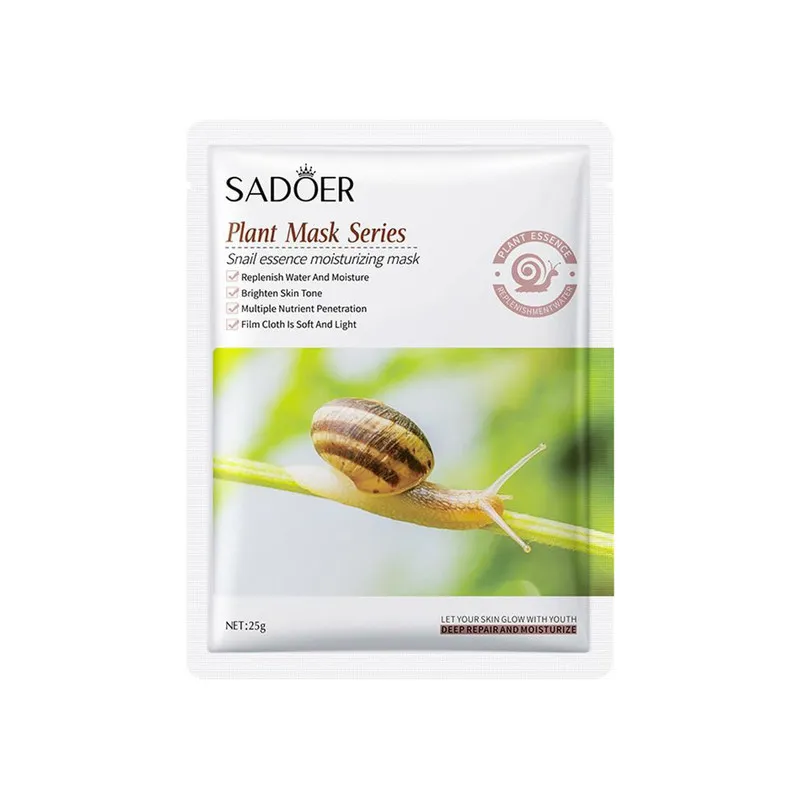 ماسک صورت سادور کد 03 وزن 25 گرم مجموعه 4 عددی - تصویر 4