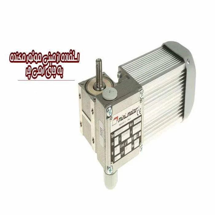 میکرودرم خانگی مدل KL-8108 - تصویر 6