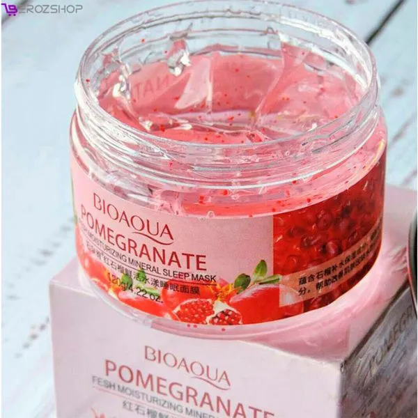 ماسک صورت بایو آکوا مدل pomegranate حجم 120 میلی لیتر - تصویر 2
