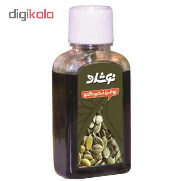 روغن تخم کدو نوشاد مدل Pumpkin Seed Oil حجم 37 میلی لیتر - تصویر 2