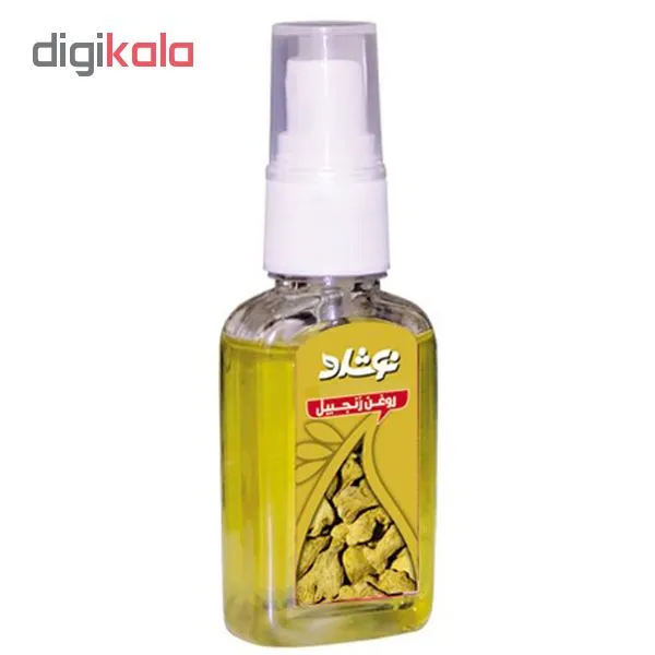 روغن زنجبیل نوشاد مدل Ginger Oil حجم 37 میلی لیتر - تصویر 2