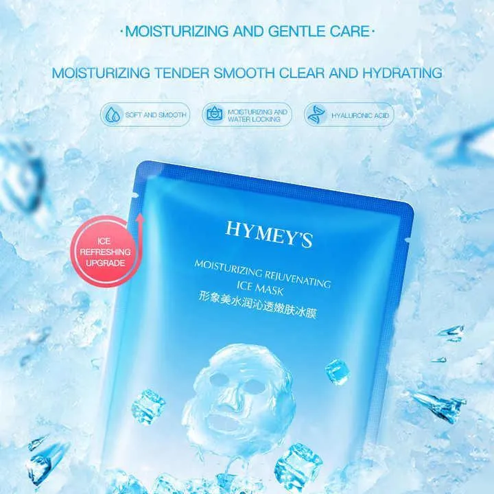 ماسک خنک کننده صورت ایمجز مدل ICE MEMBRANE حجم 25 میلی لیتر - تصویر 2