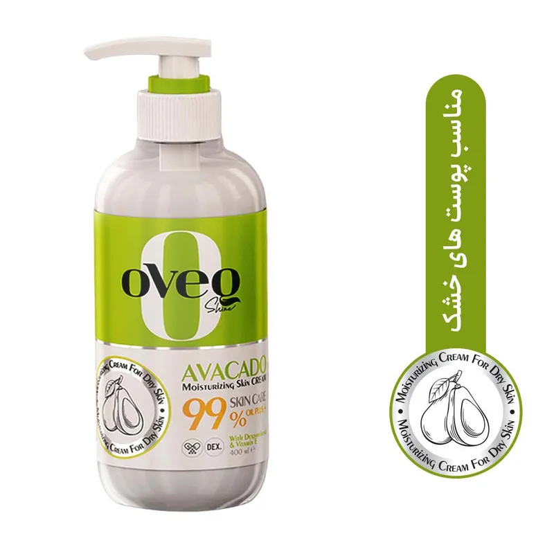 کرم مرطوب کننده اوک شاین مدل آووکادو حجم 400 میلی لیتر - تصویر 2