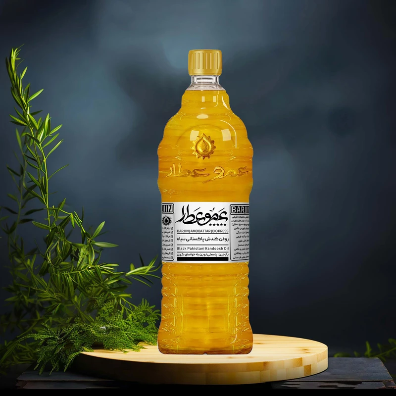 روغن کندش پاکستانی سیاه  عموعطار مدل 06 حجم 1000میلی لیتر - تصویر 2