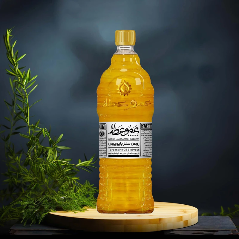 روغن سقز عموعطار مدل 06 حجم 1000 میلی لیتر - تصویر 2