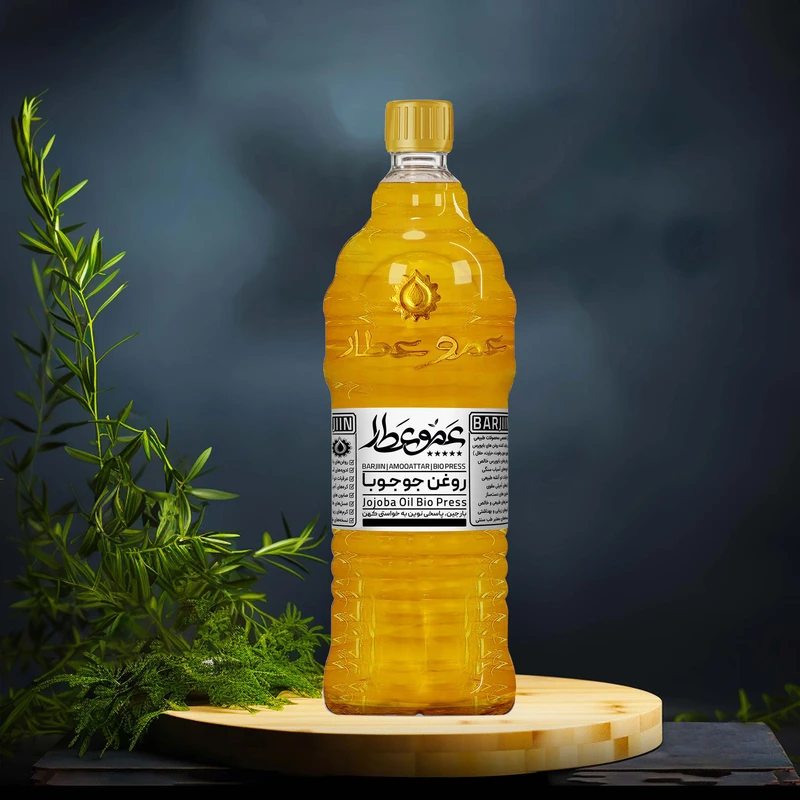 روغن جوجوبا عموعطار مدل 06 حجم 1000 میلی لیتر - تصویر 2