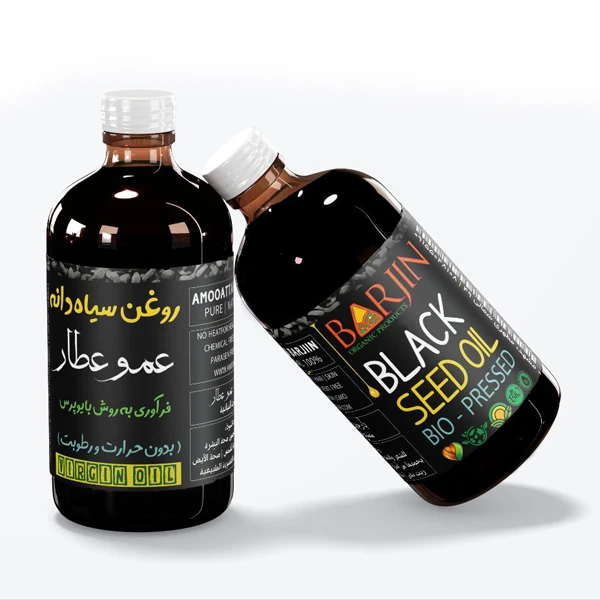 روغن سیاه دانه بایوپرس بارجین مدل 04 حجم 120 میلی لیتر - تصویر 2