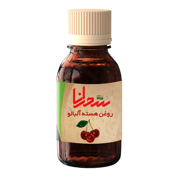 روغن هسته آلبالو سحرانا مدل s1 حجم 30 میلی لیتر - تصویر 2