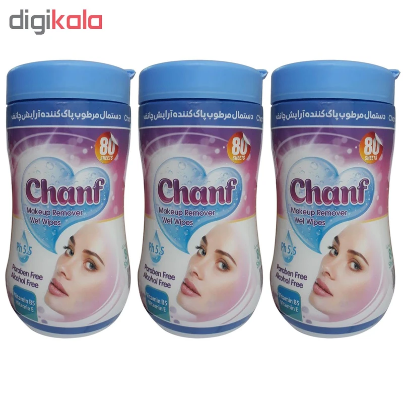 دستمال مرطوب چانف کد CH8000 مجموعه 3 عددی - تصویر 2