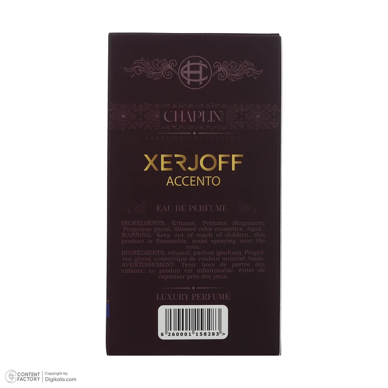 ادوپرفیوم زنانه چاپلین استار مدل Xerjoff Accento با رایحه گرم حجم 100 میلیلیتر - تصویر 4