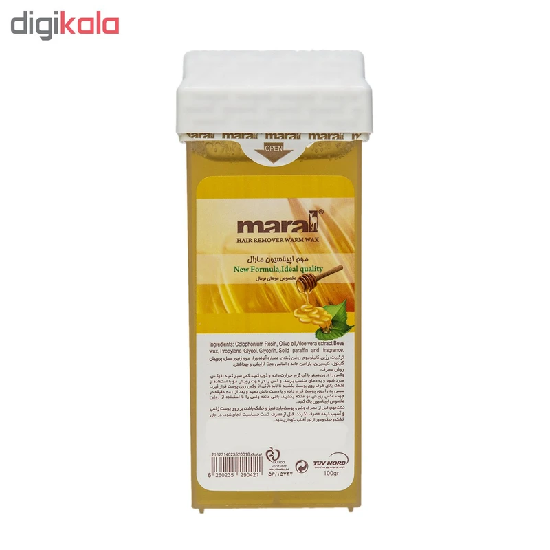موم مارال مدل honey وزن 100 گرم - تصویر 2