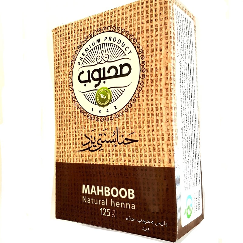 حنا سنتی پارس محبوب حناء یزد شماره 6 وزن ۱۲۵ گرم رنگ دارچینی - تصویر 5