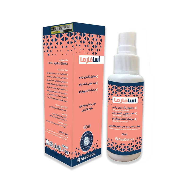 محلول ضدعفونی کننده آسافارما مدل 01 حجم 60 میلی لیتر - تصویر 2
