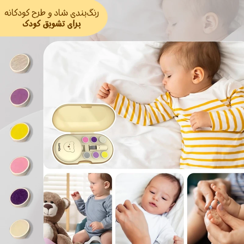 سوهان برقی لومیکس مدل minicare - تصویر 5