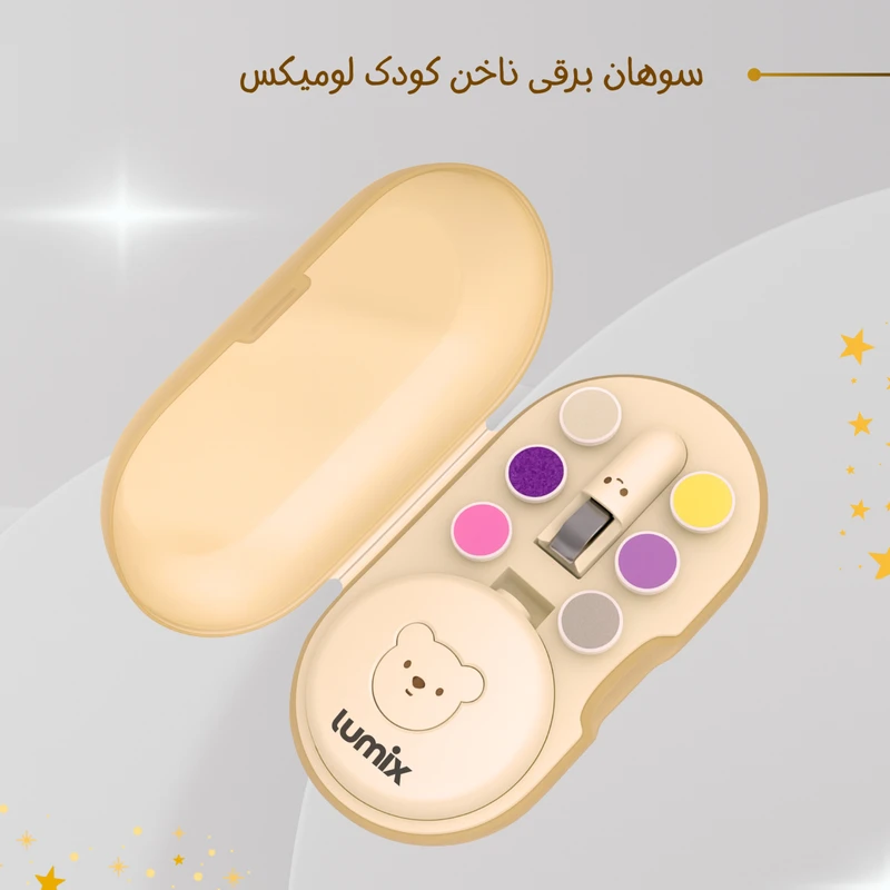 سوهان برقی لومیکس مدل minicare - تصویر 6