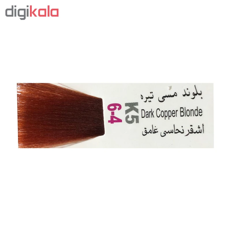 رنگ مو پادینا شماره K5-6-4 حجم 100 میلی لیتر رنگ بلوند مسی تیره - تصویر 3