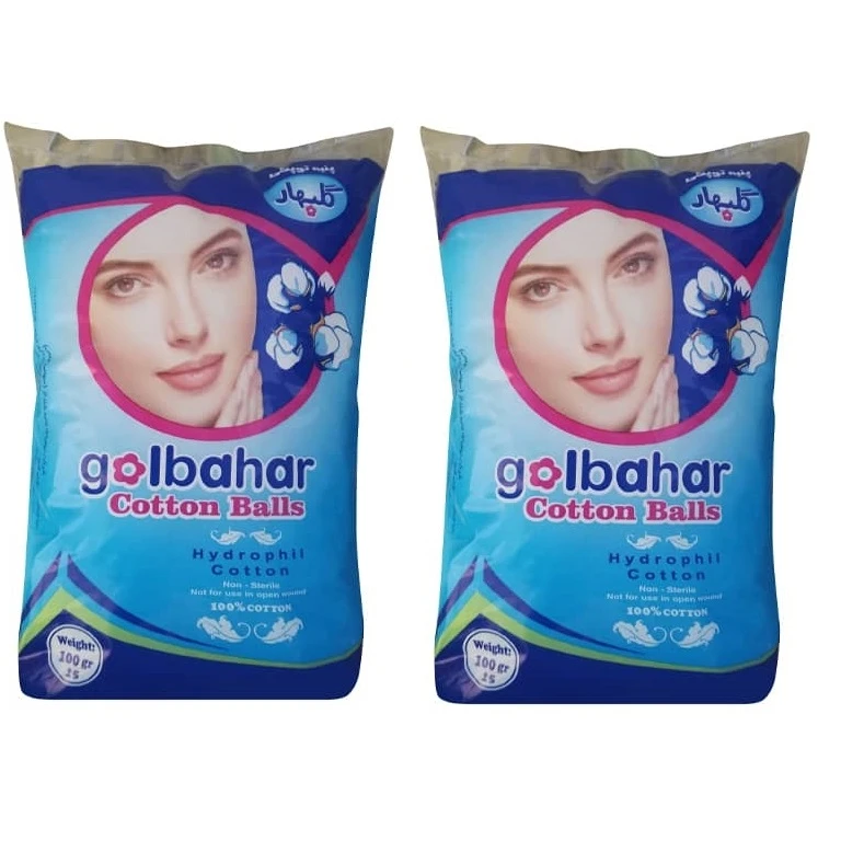 پنبه آرایشی گلبهار مدل توپکی مجموعه 2 عددی - تصویر 2