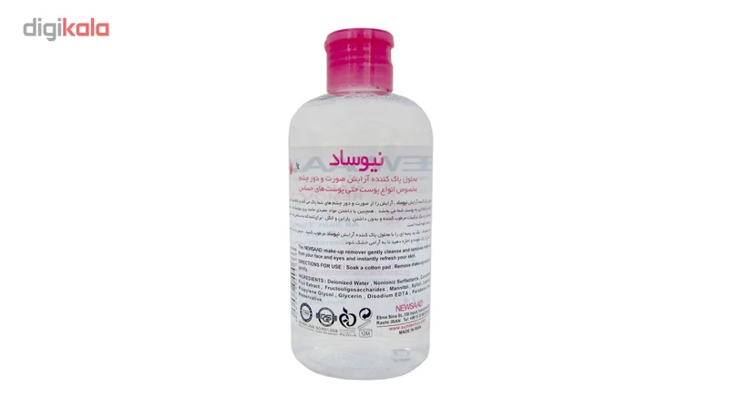 محلول پاککننده آرایش صورت و چشم نیوساد مدل Prebiotic حجم 250 میلیلیتر - تصویر 3