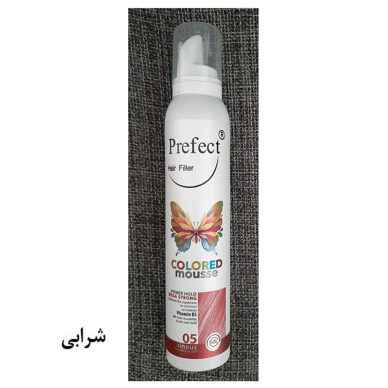 موس مو پرفکت هیر فیلر شماره 05 حجم 150 میلی لیتر رنگ شرابی - تصویر 2