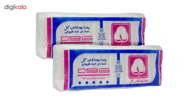 پنبه کاوه کد01 بسته 2 عددی - تصویر 2