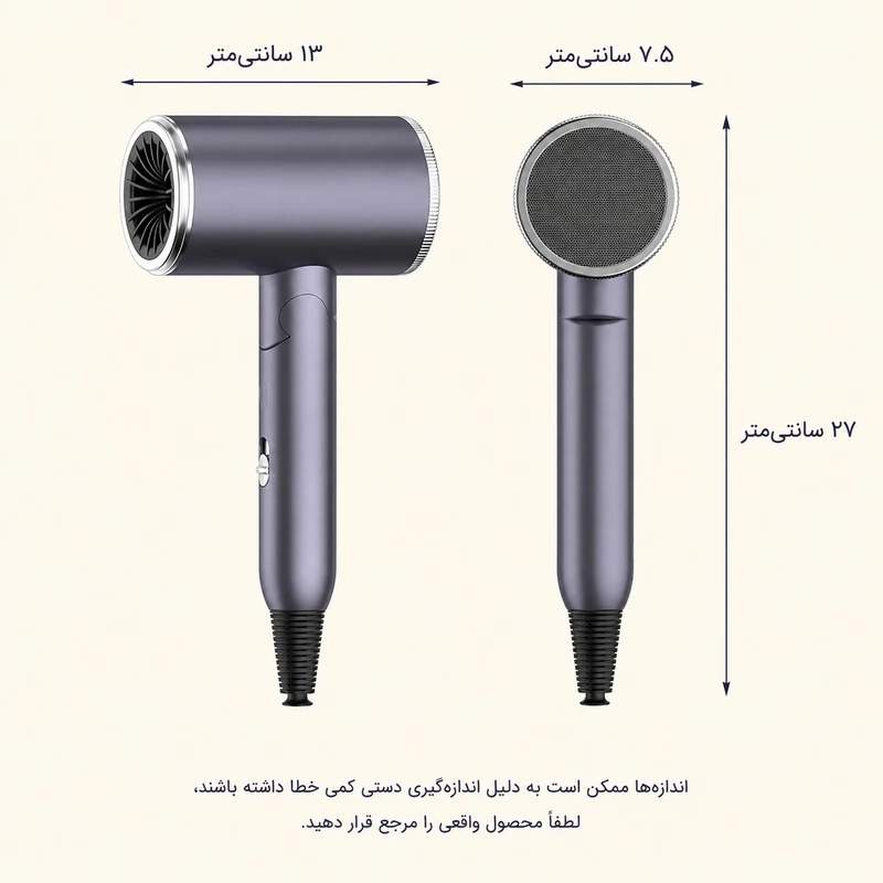 سشوار حرفه‌ای 2400 وات والر مدل 0098 - تصویر 3