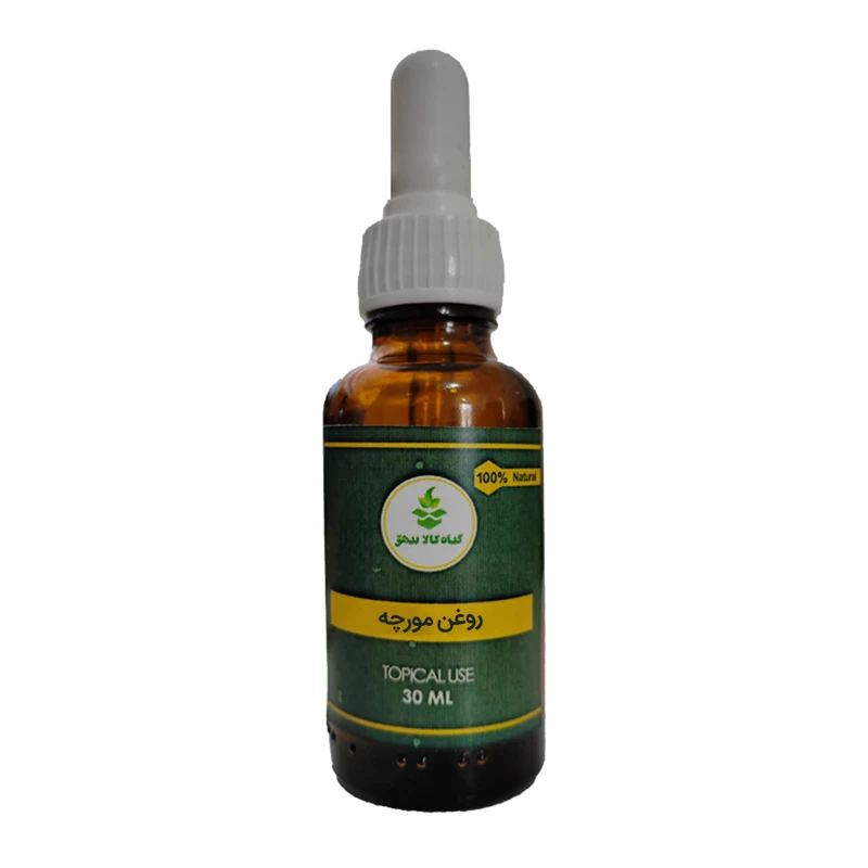  روغن مورچه گیاه کالا بیهق مدل 049 حجم 30 میلی لیتر