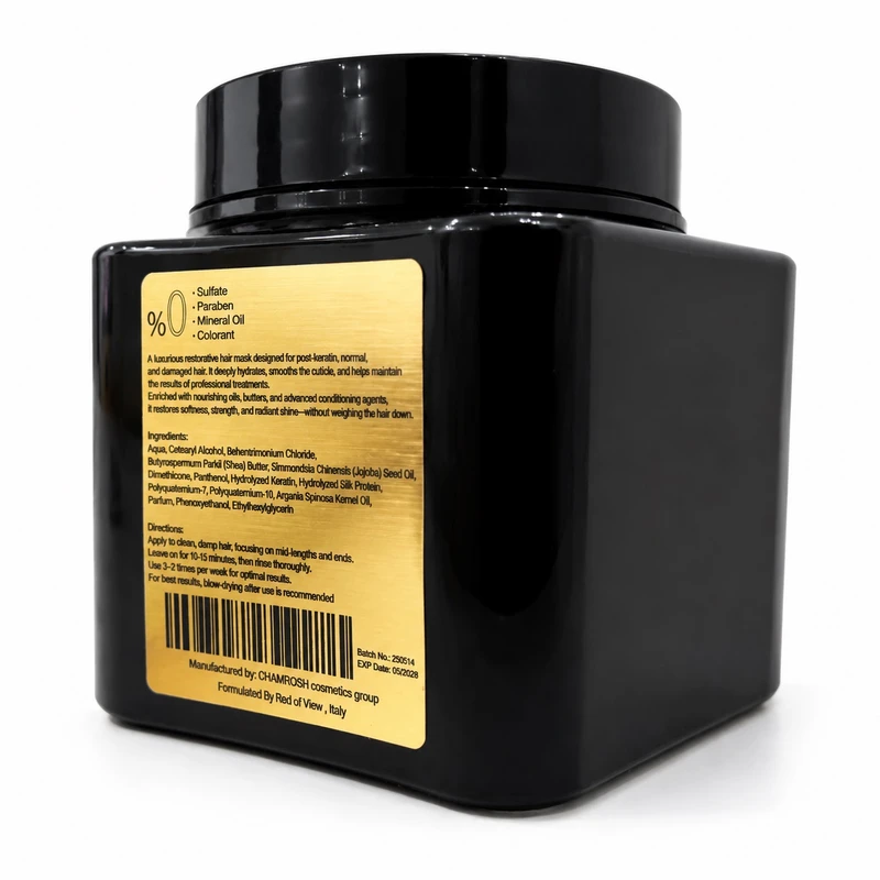 ماسک مو صاف کننده چمروش مدل پروتئین تراپی مناسب برای موهای کراتین شده و آسیب دیده حجم 750 میلی لیتر - تصویر 2