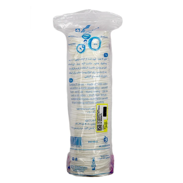پد پاک کننده آرایش گل مدل sewing round بسته 70 عددی - تصویر 2