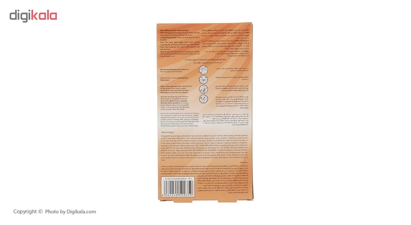 نوار موبر سونیتاموم مدل Orange بسته 20 عددی - تصویر 3