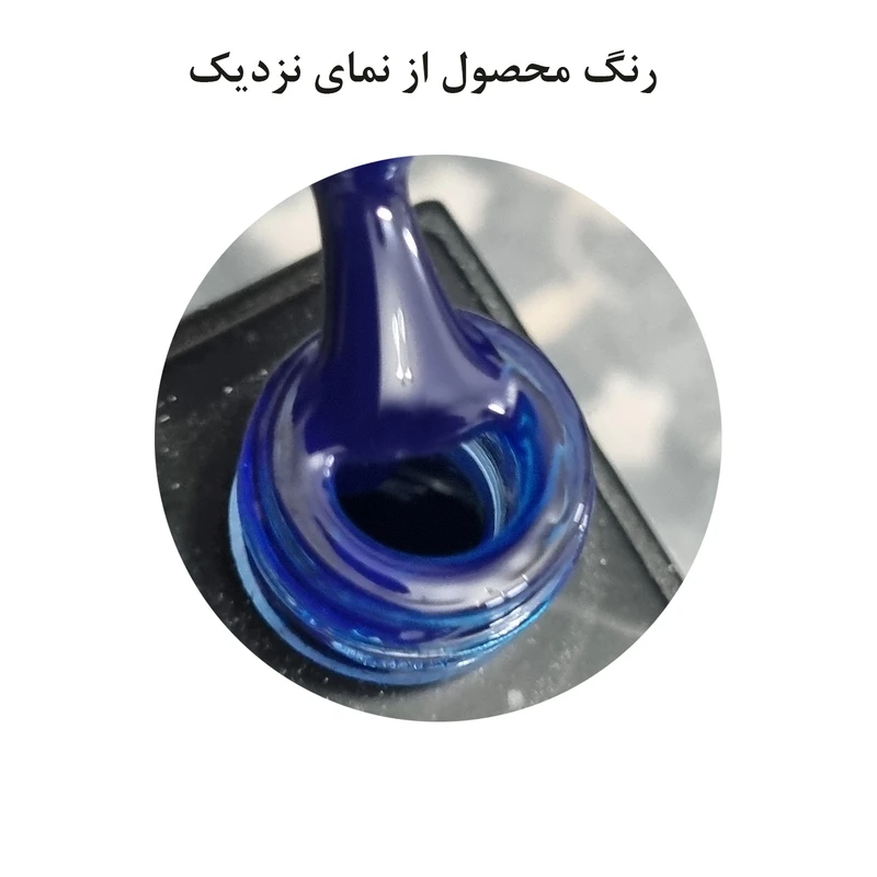 ناخن مصنوعی مدل ساده کد 45 بسته 10 عددی - تصویر 2