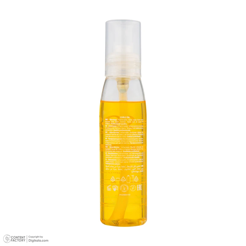 روغن نرم‌کننده و برطرف کننده وز مو یلو مدل Baobab Oil مناسب برای موهای مجعد و فر حجم 125 میلی‌لیتر - تصویر 3
