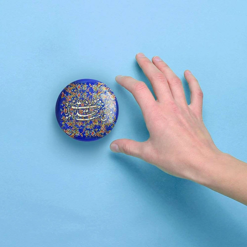 آینه جیبی خندالو مدل عید غدیر  کد 6173 - تصویر 5