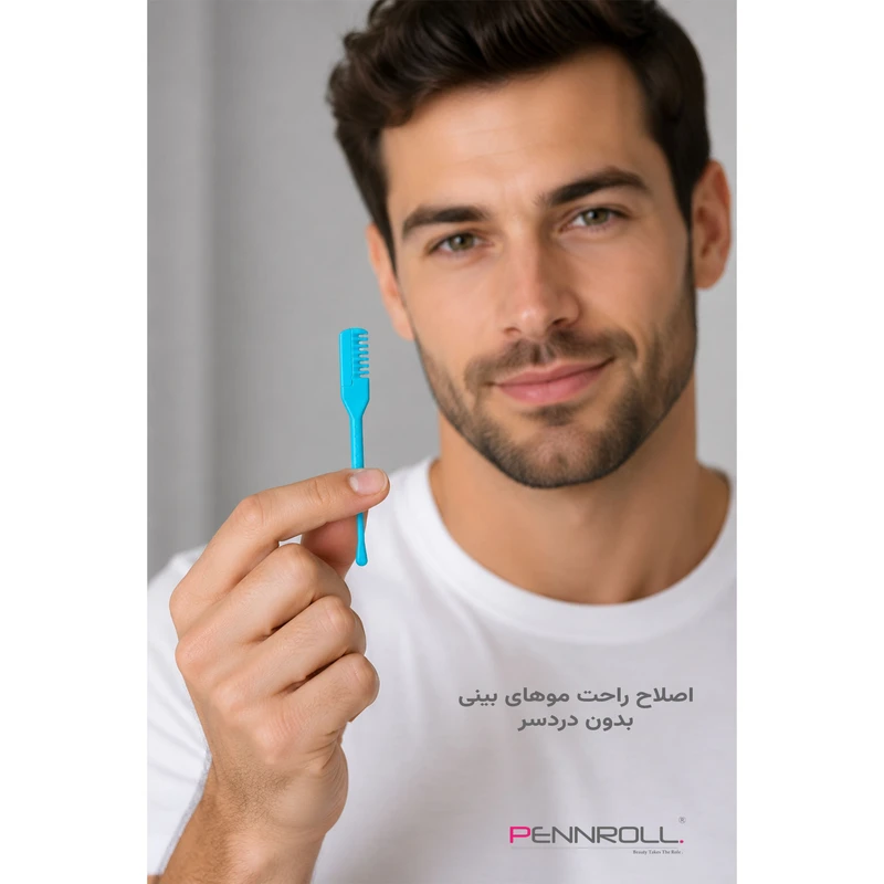تیغ اصلاح بینی پنرول مدل PRCL-NR01 InnerTrim بسته 5 عددی - تصویر 5