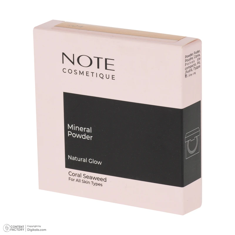 پنکیک نوت مدل Natural Glow شماره 04 کاور متوسط - تصویر 3
