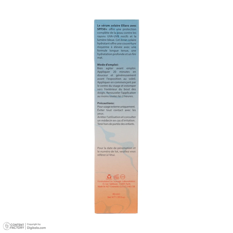 کرم ضد آفتاب رنگی صورت الارو SPF50 مدل Hyaluronic acid ‌محافظ در برابر اشعه UVA و UVB مناسب برای انواع پوست حجم 40 میلی‌لیتر - تصویر 3