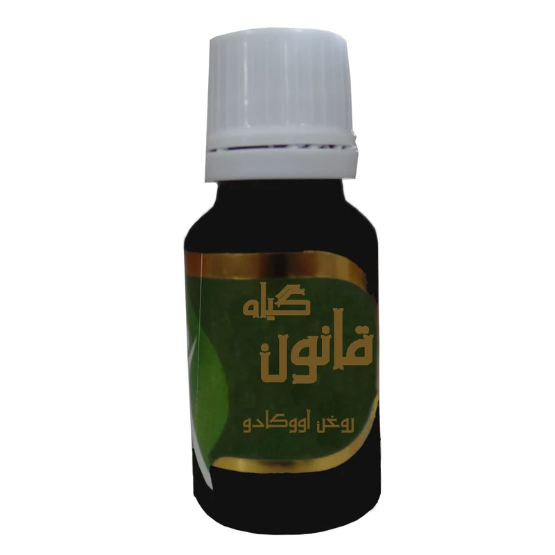 روغن مو آووکادو گیاه قانون مدل 301 حجم 20 میلی لیتر - تصویر 2