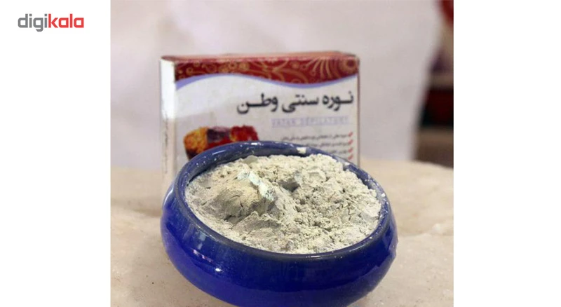 پودر موبر وطن مدل 400گرمی بسته 2 عددی - تصویر 2