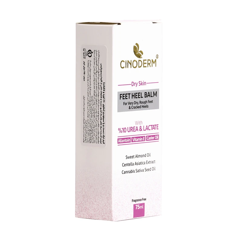 کرم ترک دست و پا سینودرم مدل Lactate حجم 75 میلی لیتر - تصویر 4