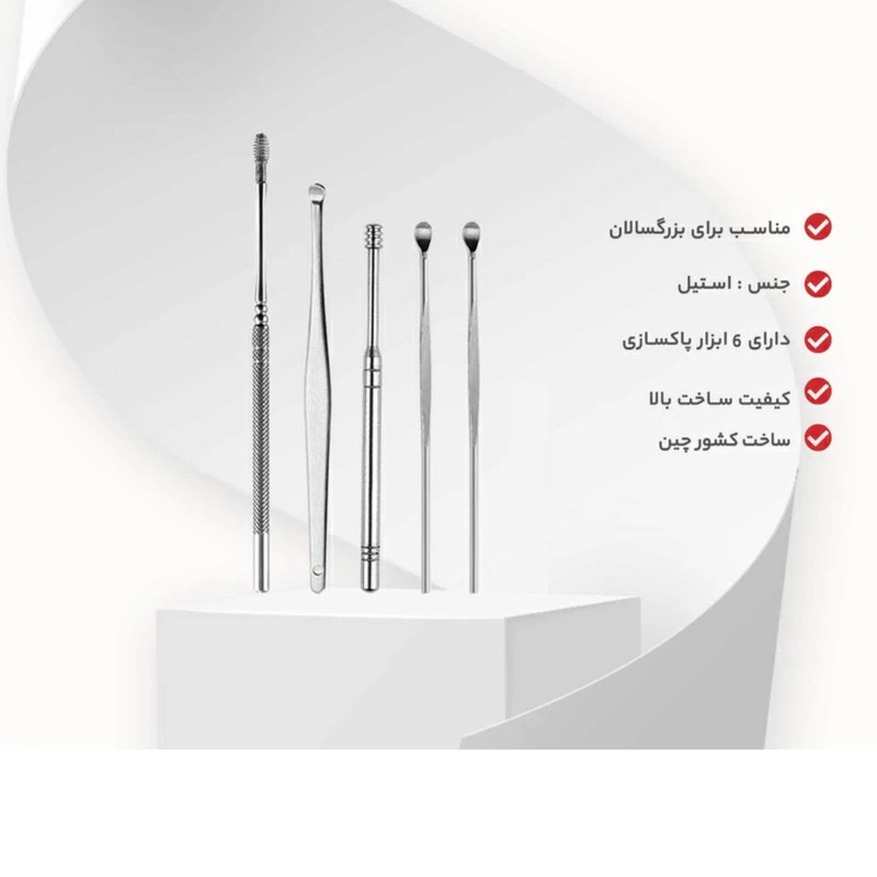 مجموعه نظافت گوش مدل BM5 بسته 6 عددی - تصویر 4